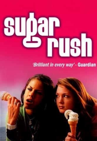 Сладкие чувства  (сериал 2005)