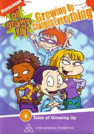 Детки подросли  (сериал 2003)