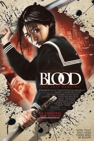 Последний вампир (фильм 2009)