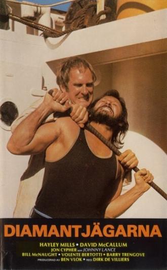 The Kingfisher Caper (фильм 1975)