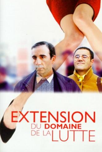 Расширение пространства борьбы (фильм 1999)