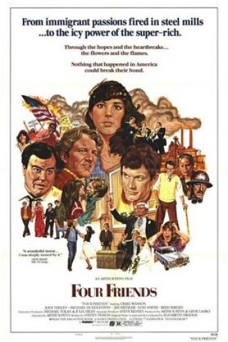 Четверо друзей (фильм 1981)