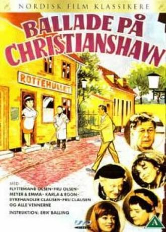 Скандал в старом городе (фильм 1971)