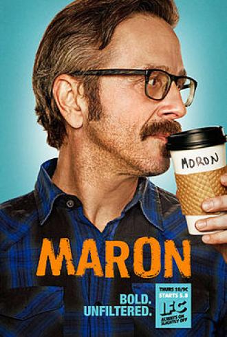 Мэрон  (сериал 2013)