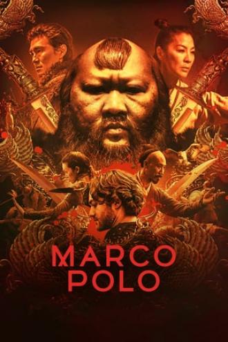 Марко Поло (сериал 2014)