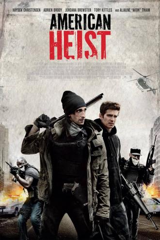 Ограбление по-американски (фильм 2014)