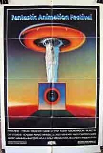 Fantastic Animation Festival (фильм 1977)