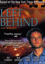 Формула Эдема (2000)