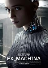 Из машины (2014)