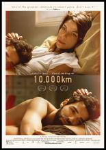 10 000 км: Любовь на расстоянии (2014)