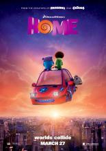 Дом (2015)