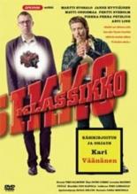 Классика 2001