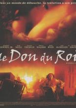 Королевская милость (1995)