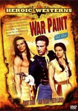 Боевая раскраска (1953)
