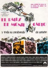 Бросок в Монте-Карло (1969)