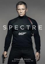 007: СПЕКТР (2015)