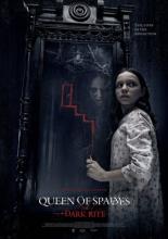 Пиковая дама: Черный обряд (2015)