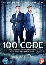 Код 100 (2015)