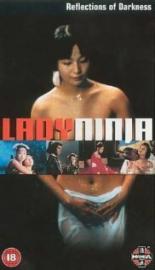 Kunoichi ninpô-chô: Ninja tsukikage-shô (1996)