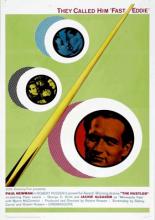 Бильярдист (1961)