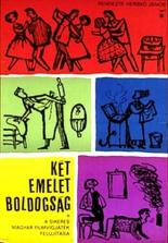 Два этажа счастья (1960)