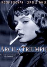 Триумфальная арка (1948)