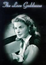Богини любви (1965)