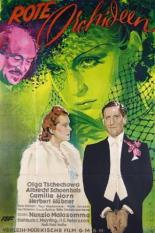 Красные орхидеи (1938)