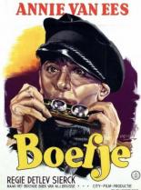 Зоопарк Уилтона 1939
