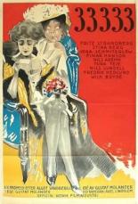 33.333 (1924)