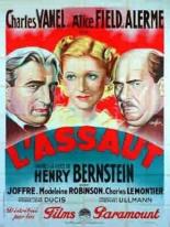 Нападение 1936