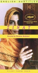 Zinat 1994