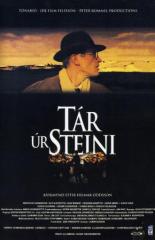 Tár úr steini (1995)