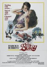 Бетси (1978)