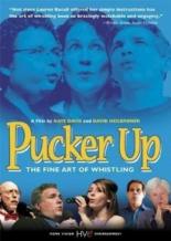 Pucker Up 2005