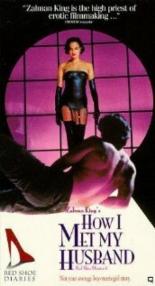 Дневники Красной Туфельки 6: Полночные колокола (1996)