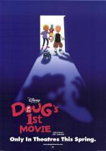 Первый фильм Дага (1999)