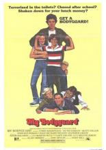 Мой телохранитель (1980)