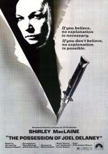 Одержимость Джоэла Делейни (1972)