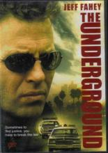 Подземелье 1997