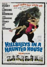 Деревенщины в доме с призраками (1967)