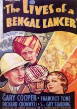 Жизнь Бенгальского улана (1935)