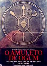 Амулет Огума (1974)
