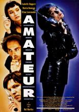 Дилетанты (1994)