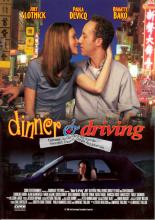 Dinner and Driving 1997