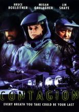 Мишень номер один (2002)