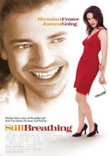 Последнее дыхание (1997)