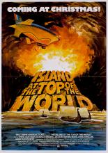 Остров на вершине мира (1974)