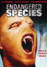 Опасные особи (2003)