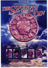 Седьмая монета (1993)